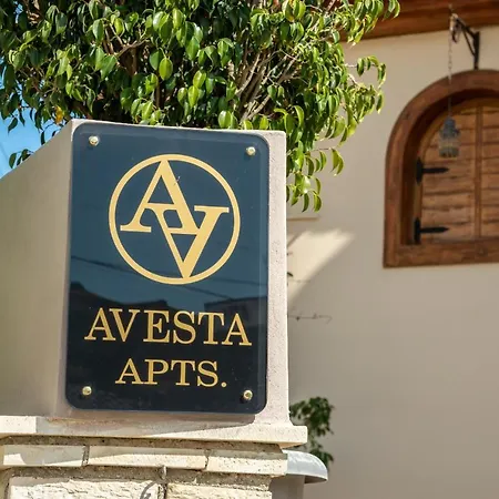 Avesta - 200m From The