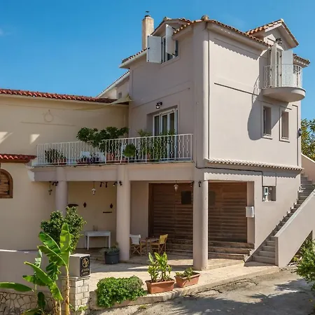 شقة Avesta - 200m From The